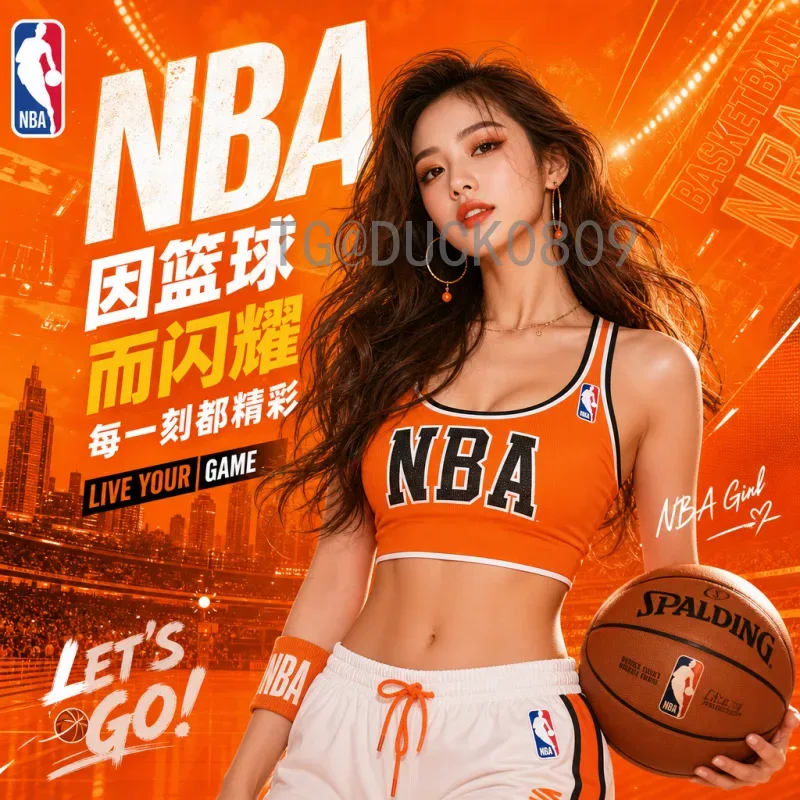 完整解析2026年世界杯开幕式直播平台：如何观看盛典