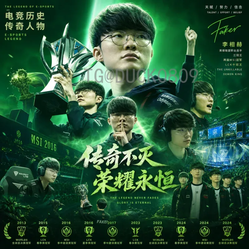 美国世界杯淘汰赛资讯：历史突破与2026东道主前景深度解析
